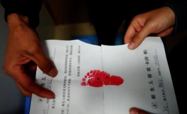 宝宝出生后，医院为啥要留脚印？医生没告知，但家长们要知道