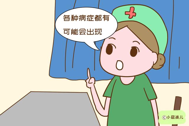 70后妈妈不听劝告拼二胎，刚生下儿子就后悔，原因太残酷