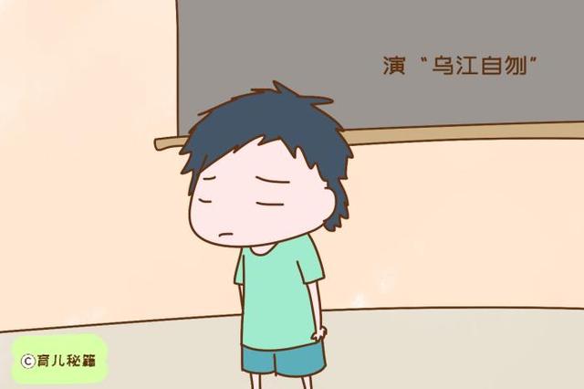给孩子起名不能“大”，是怕压不住？原因有二太坑娃，家长别心大