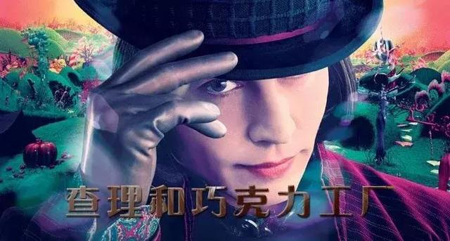 假期一定要给孩子看的8部电影，胜过100部垃圾动画片
