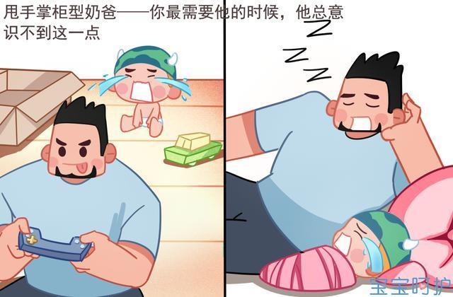 天天操心宝宝发育，殊不知，宝宝最好的“聪明药”就在身边