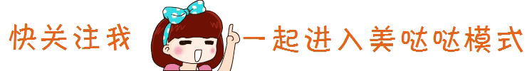 妈妈穿衣时尚显年轻，儿女也会变得更自信，中年女人多学着点