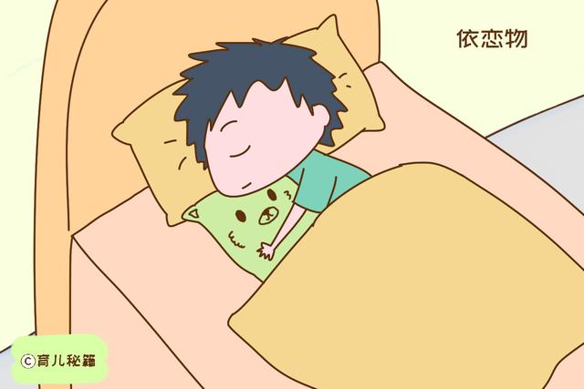 5岁的儿子非要摸着妈妈睡觉，还爱啃手指、捏被角，这是为什么？