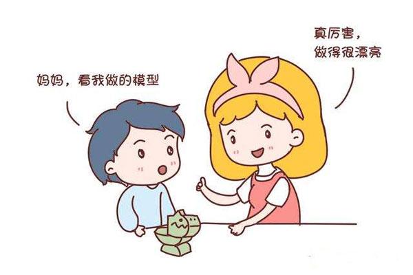 如果孩子有三种表现，暗示父母表扬方法有问题，会影响一生