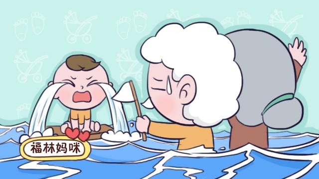 孩子哭闹是因为伤心？幼儿行为专家提醒你，别被孩子给“骗”了
