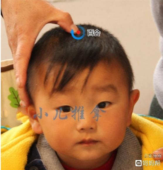 孩子不长个子? 这是怎么了？