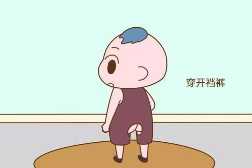 天热爱给孩子穿开裆裤，或许会耽误孩子一生，这些影响你知道吗？