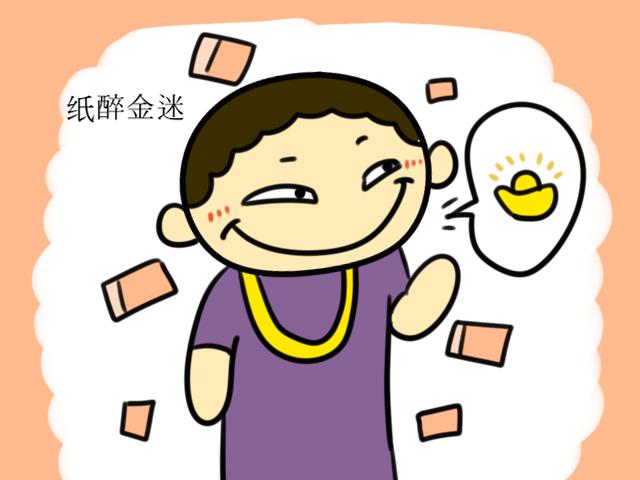 子不嫌母丑，狗不嫌家贫，为何有的孩子却“嫌”父母丢人？