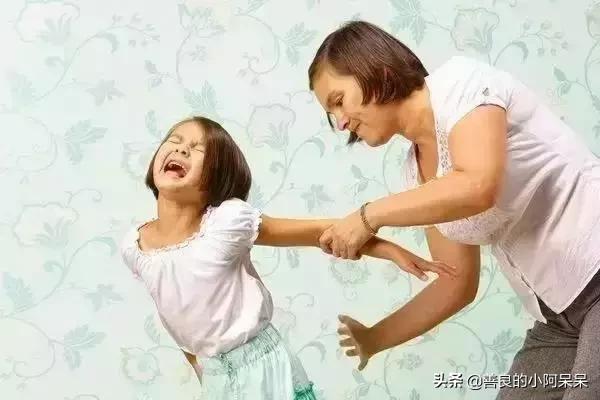 孩子的这个部位不能打！（值得收藏）