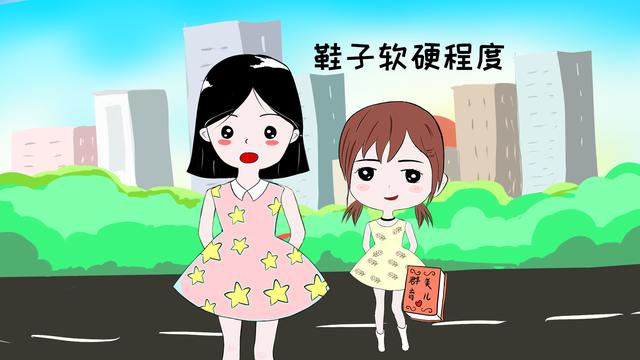 孩子穿错了鞋，不仅会影响孩子走路姿势，还有可能影响孩子发育