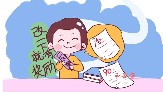 家长别高兴，小时候看起来“鬼精灵”的孩子，长大后却很难有出息
