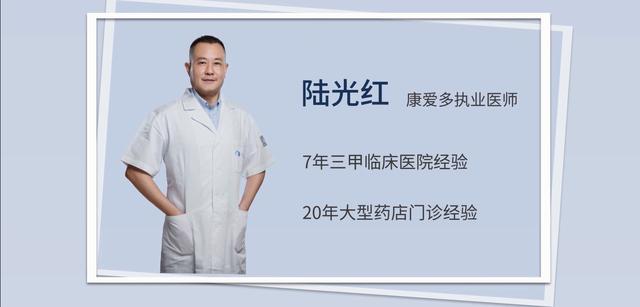 服用癫痫药物对怀孕肯定有影响，提前做好备孕措施，并非不可怀孕