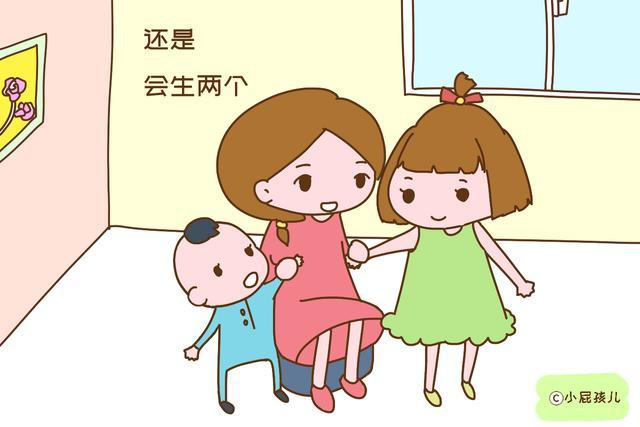 如果生孩子不再限制数量，你想生几个？听听年轻人的想法，很现实