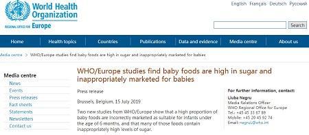 含糖食品危害大！世卫组织建议禁止在3岁以下婴幼儿食品中加糖