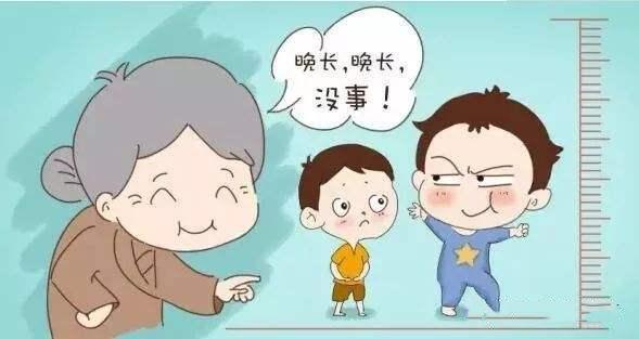 同样是6岁半，为啥个高的还要注射生长激素？家长要引起重视