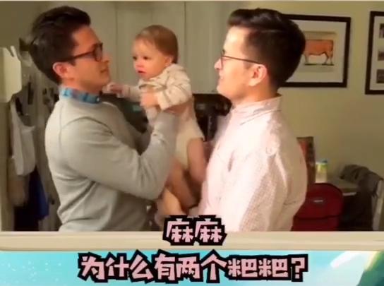 嫁给双胞胎是什么感觉？老公小叔傻傻分不清，最纠结的还是宝宝