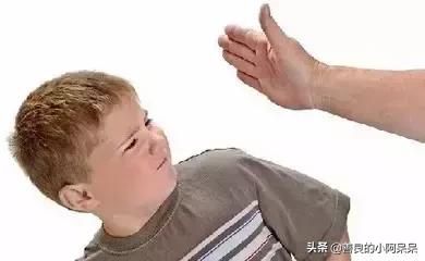孩子的这个部位不能打！（值得收藏）