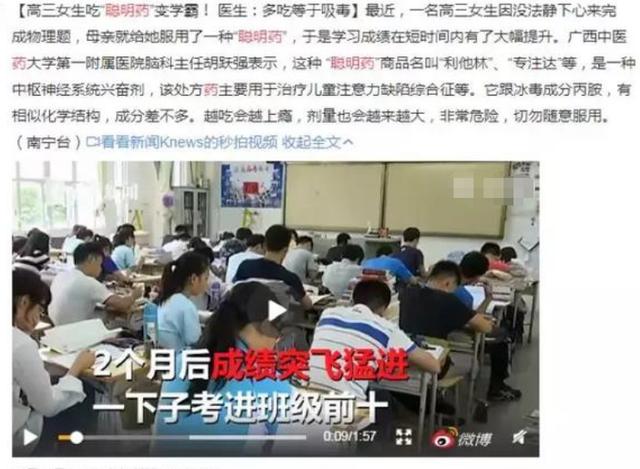 一生一次“大脑黄金发育期”，学会这3点，轻松拉开孩子间的差距