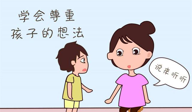 家长说话孩子总当耳边风？并非“不听话”，而是“听觉广度”弱