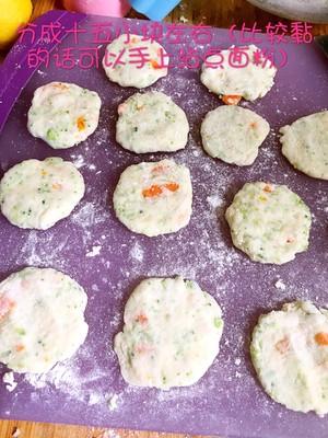 名门泽佳：辅食之宝宝土豆蔬菜饼（10个月以上）