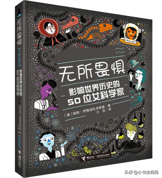 长大后要做什么？孩子的回答不一样，父母的引导却影响孩子的人生