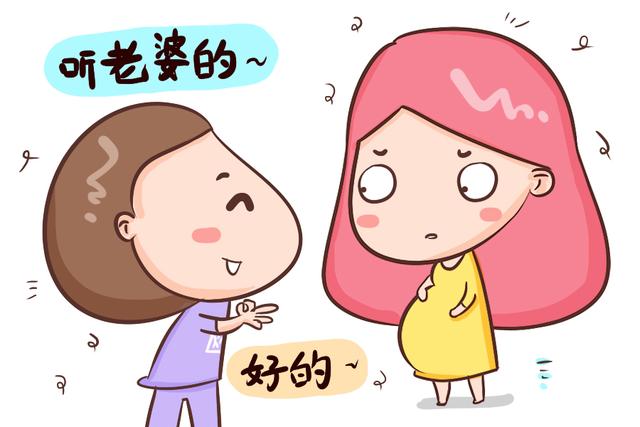 怀孕后，有没有同过房，对胎儿来说有什么不同？别害羞，真不一样