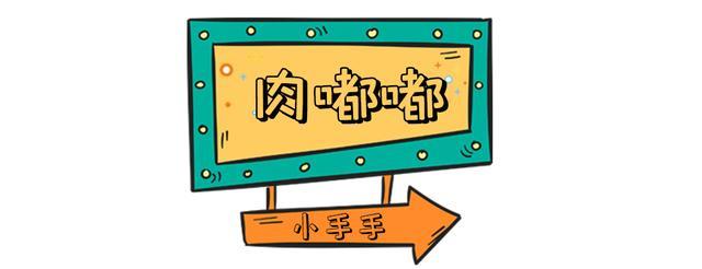 胎儿心情好，会通过三种方式传递信号，孕妈妈有没有接收到