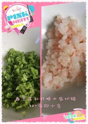 名门泽佳：辅食之宝宝土豆蔬菜饼（10个月以上）