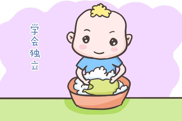 孩子身上若有这四个特点，长大后更容易适应社会，占一个也很不错