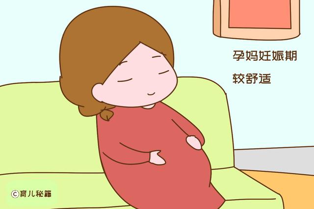 一年中哪个月怀孕，能占尽“天时地利人和”？过来人的说法很科学