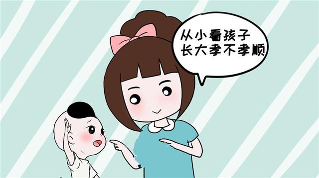 孩子从小学会这3句口头禅，长大后极可能不孝顺，家长要重视