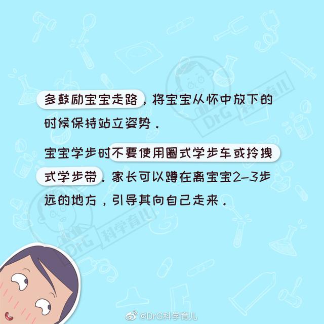 宝宝大脑快速发育期，这些动作表现一定要有，别傻乎乎不知道！