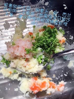 名门泽佳：辅食之宝宝土豆蔬菜饼（10个月以上）
