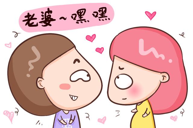 怀孕后，有没有同过房，对胎儿来说有什么不同？别害羞，真不一样