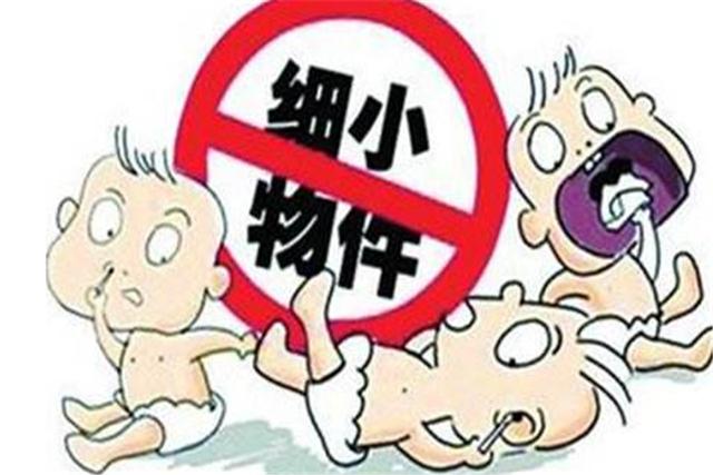 3岁女童误吞“磁铁”，6天后才送医，结果盲肠充血糜烂情况危急