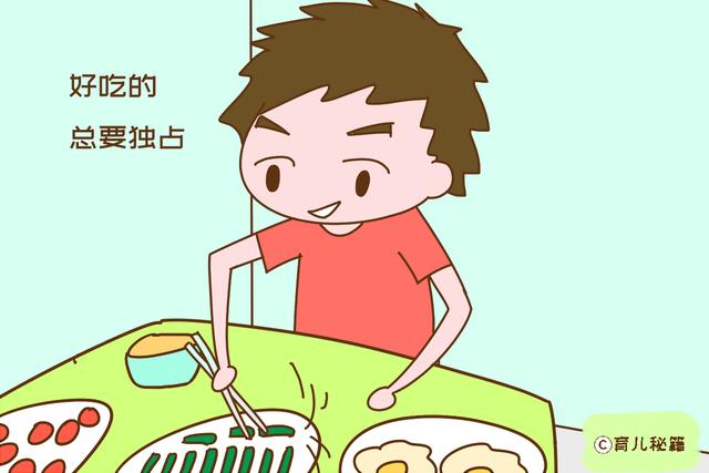 养出不孝子是父母的失败，孩子会不会是白眼狼，六岁前就能看出来