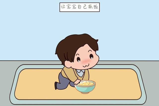 ?给孩子喂饭，这几种低级错误别犯，许多家长却还在继续默默操作