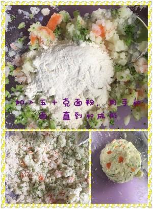 名门泽佳：辅食之宝宝土豆蔬菜饼（10个月以上）