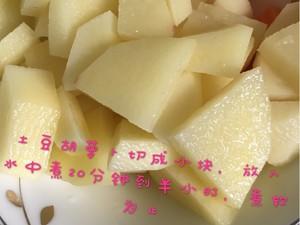名门泽佳：辅食之宝宝土豆蔬菜饼（10个月以上）