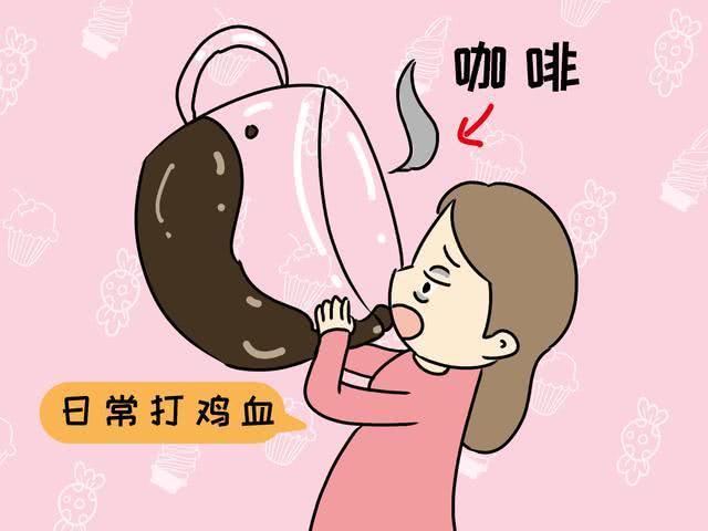 宝妈一人带两娃，每天还能保证充足睡眠，她都是如何做到的呢？