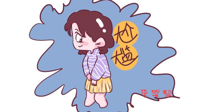 女孩“初潮”的最佳年龄是几岁？有女儿的父母最好了解一下
