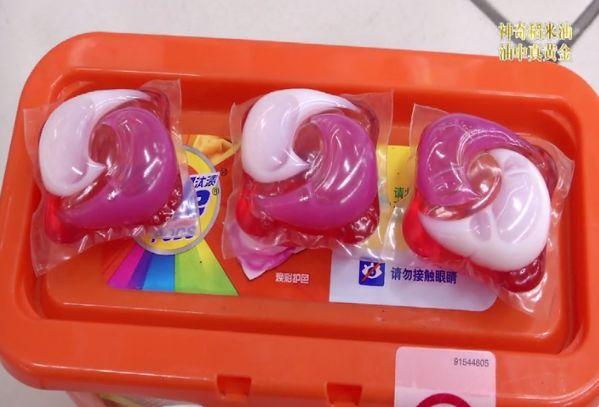 软糖？果冻？傻傻分不清！这玩意有毒！让它离孩子远一些