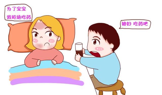 要知道什么时候是胎儿畸形高发期，学会怎么避免，让宝宝健康成长