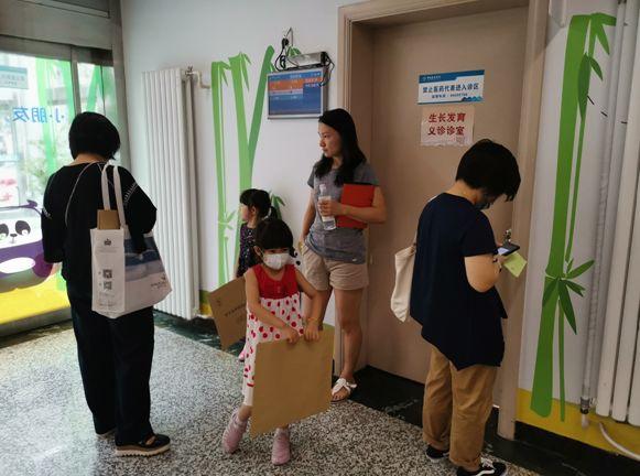 暑假给孩子报补习班？这一课千万不能落下