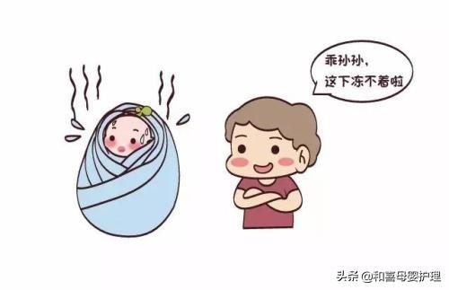 女婴“捂热综合征”夭折！给宝宝怎么穿衣才合适？