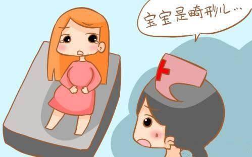 要知道什么时候是胎儿畸形高发期，学会怎么避免，让宝宝健康成长