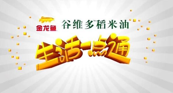软糖？果冻？傻傻分不清！这玩意有毒！让它离孩子远一些