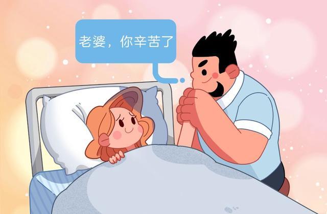 生完孩子第一晚，宝妈都经历了什么？看了这些回答让人想流泪