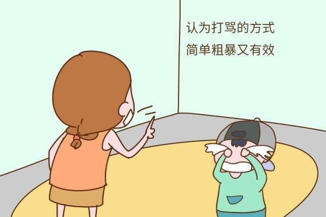 父亲在超市殴打女儿？孩子的心理缺陷，源于家庭的“暴力教育”