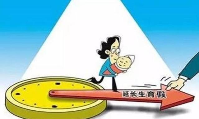 为何延长产假后，宝妈们却开心不起来？原因很扎心